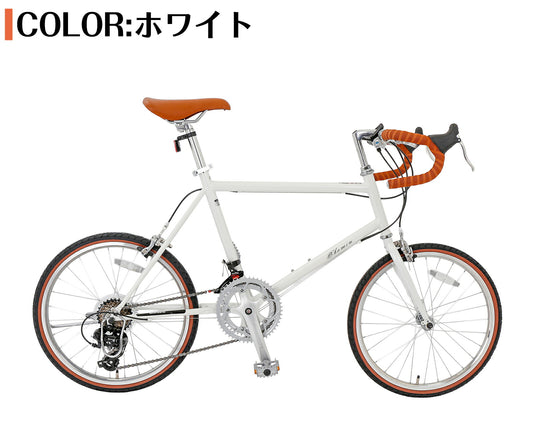 SPEEDWORLD ロードバイク 20インチ シマノ14段 YS-SKRD2014 ホワイト