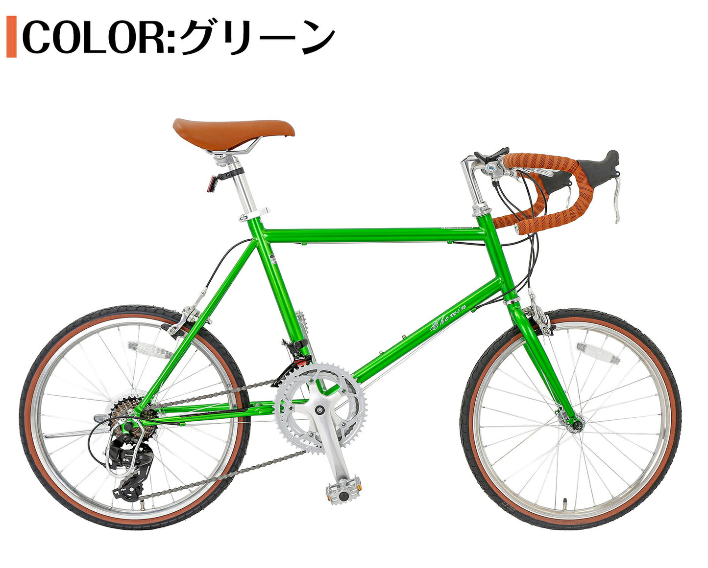 SPEEDWORLD ロードバイク 20インチ シマノ14段 YS-SKRD2014