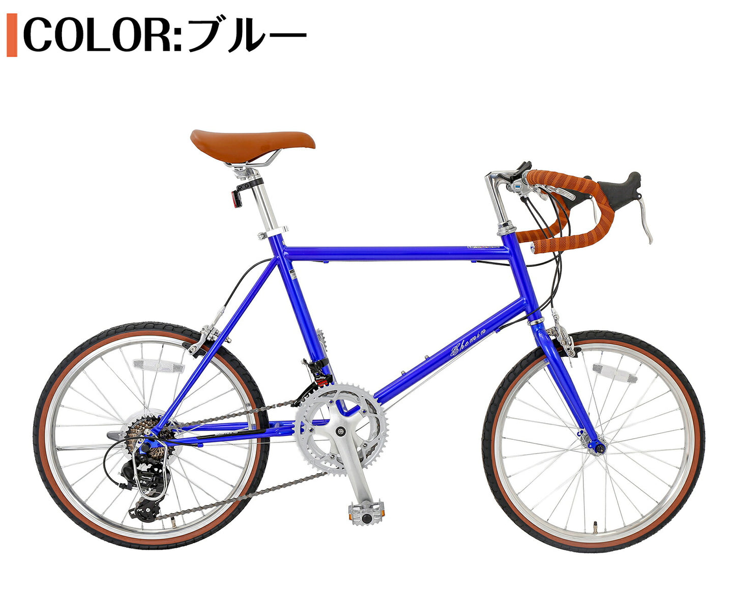 SPEEDWORLD ロードバイク 20インチ シマノ14段 YS-SKRD2014