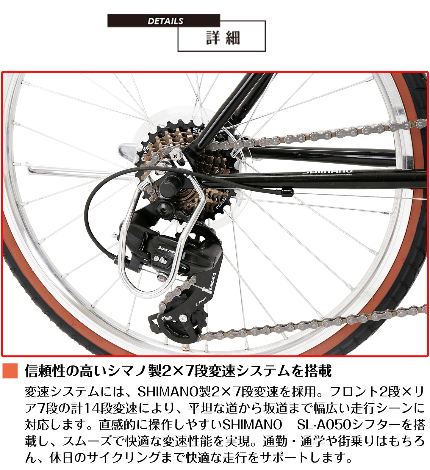 SPEEDWORLD ロードバイク 20インチ 14段変速 ミニベロロード