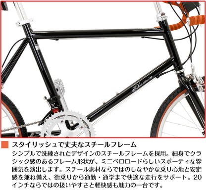 SPEEDWORLD ロードバイク 20インチ 14段変速 ミニベロロード
