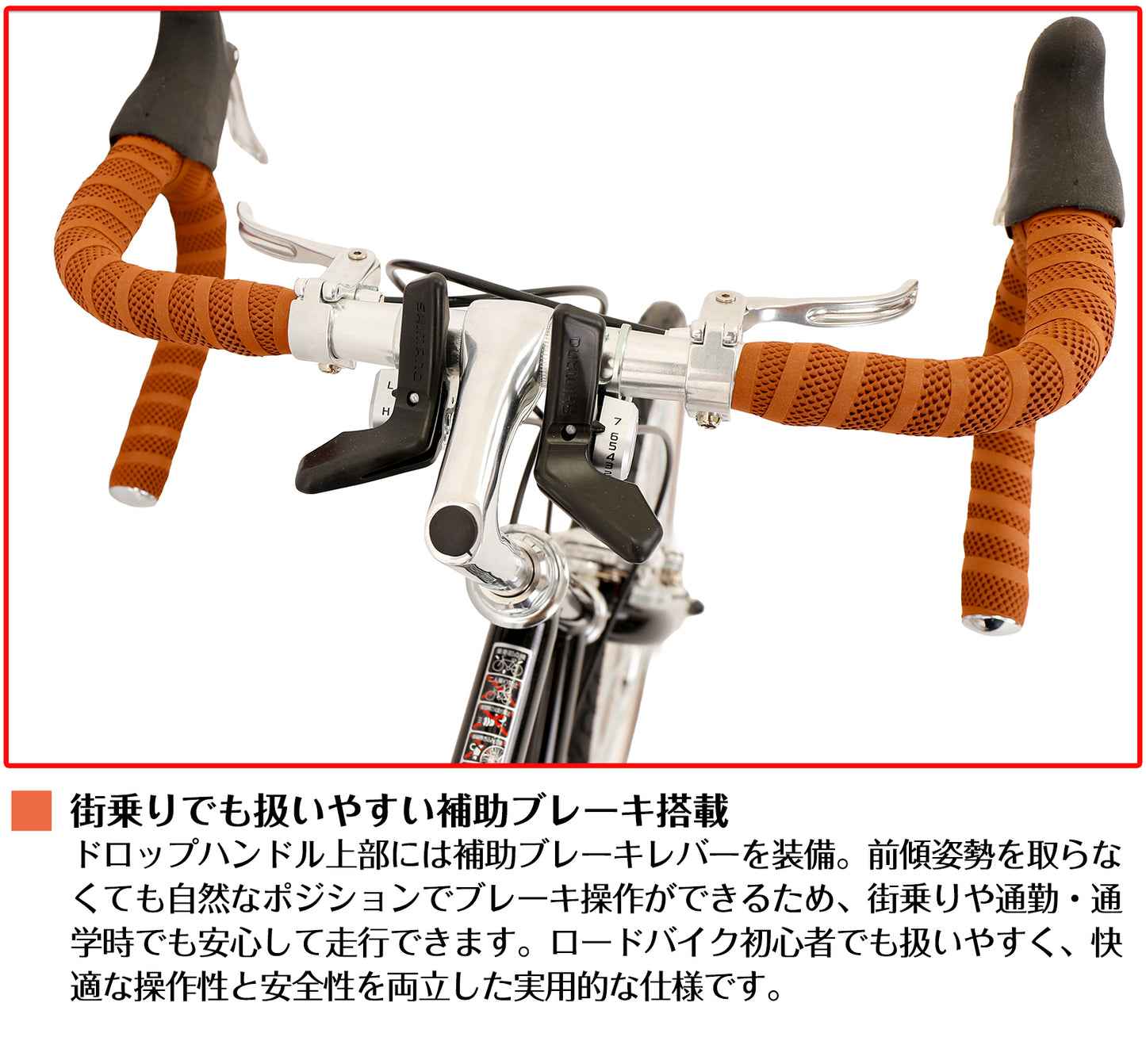 SPEEDWORLD ロードバイク 20インチ 14段変速 ミニベロロード