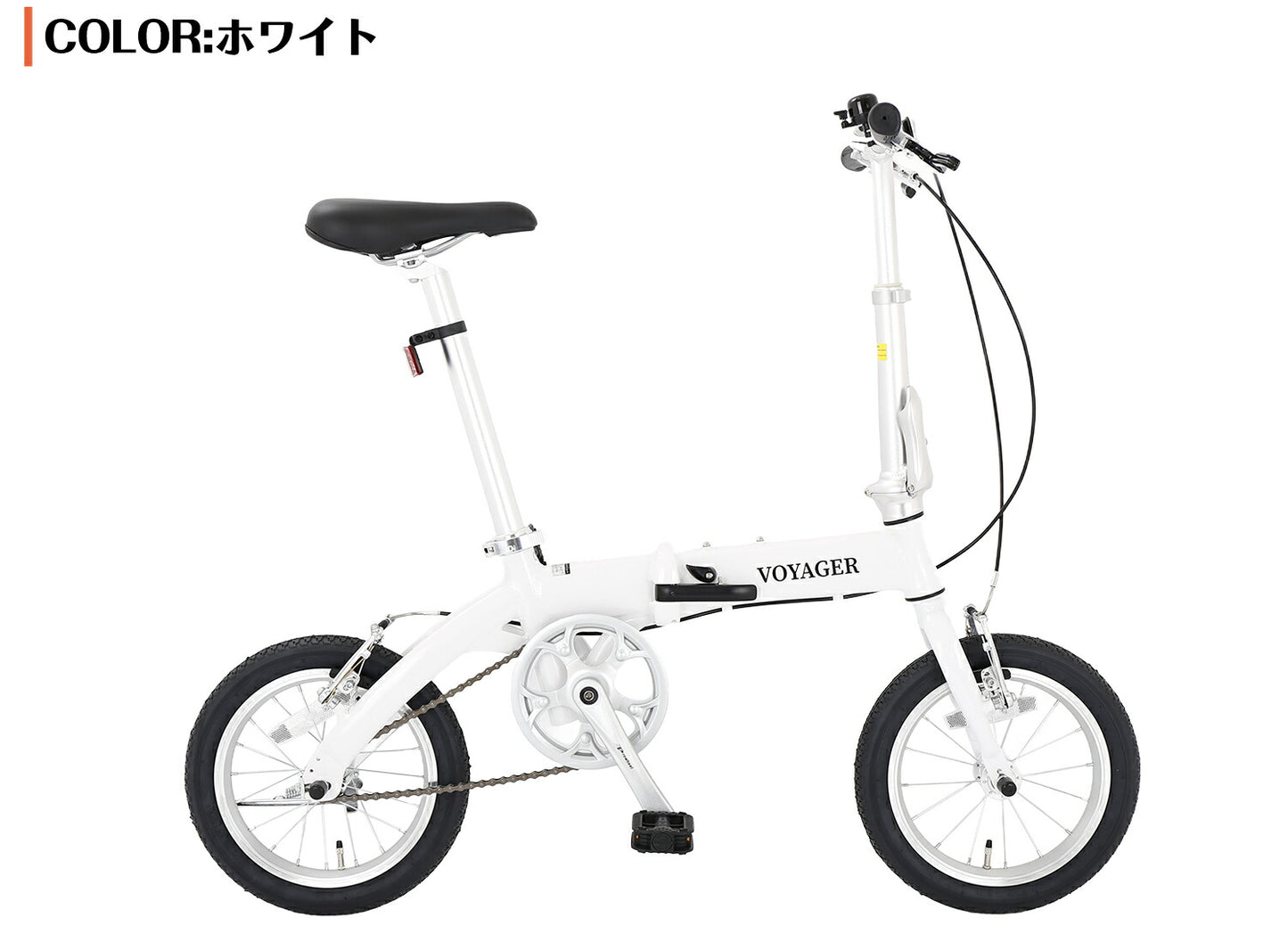 SPEEDWORLD 折りたたみ自転車 14インチ シマノ1段 YS-VCOR140 ホワイト