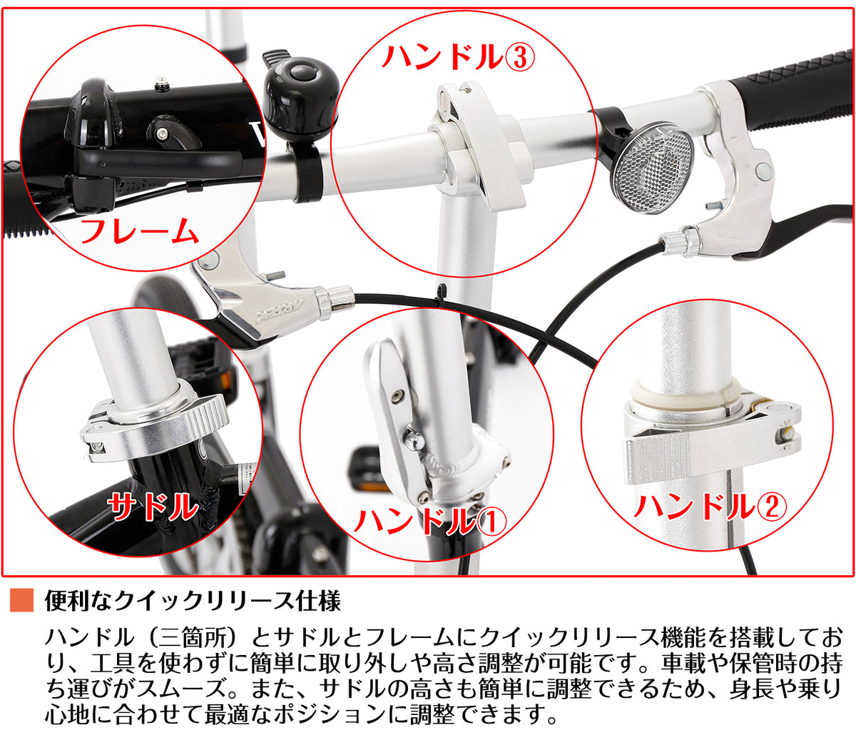 SPEEDWORLD 折りたたみ自転車 14インチ シングルギア アルミフレーム YS-VCOR140