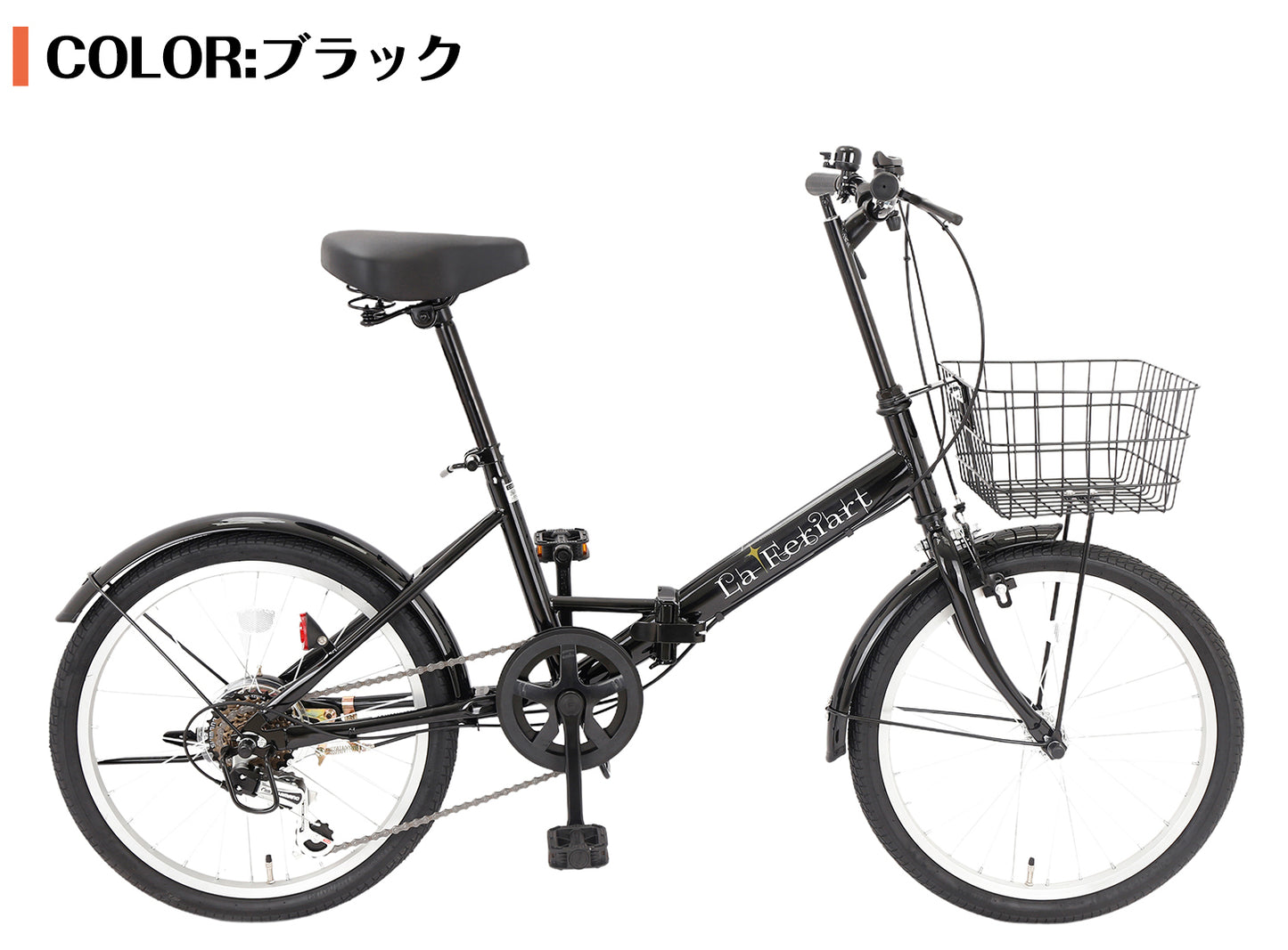 SPEEDWORLD 折りたたみ自転車 20インチ シマノ6段変速 アルミフレーム YS-VCOR206