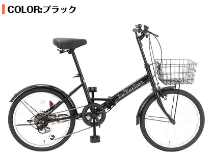 SPEEDWORLD 折りたたみ自転車 20インチ シマノ6段変速 アルミフレーム YS-VCOR206