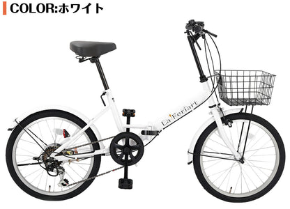 SPEEDWORLD 折りたたみ自転車 20インチ シマノ6段 YS-VCOR206
