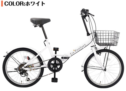 SPEEDWORLD 折りたたみ自転車 20インチ シマノ6段変速 アルミフレーム YS-VCOR206
