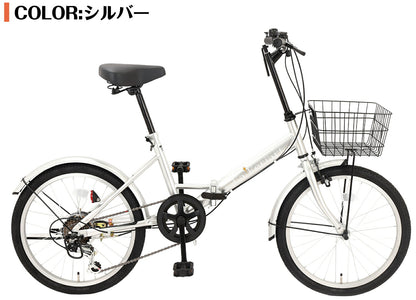 SPEEDWORLD 折りたたみ自転車 20インチ シマノ6段 YS-VCOR206