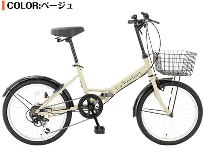 SPEEDWORLD 折りたたみ自転車 20インチ シマノ6段 YS-VCOR206