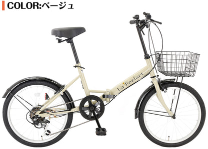 SPEEDWORLD 折りたたみ自転車 20インチ シマノ6段変速 アルミフレーム YS-VCOR206