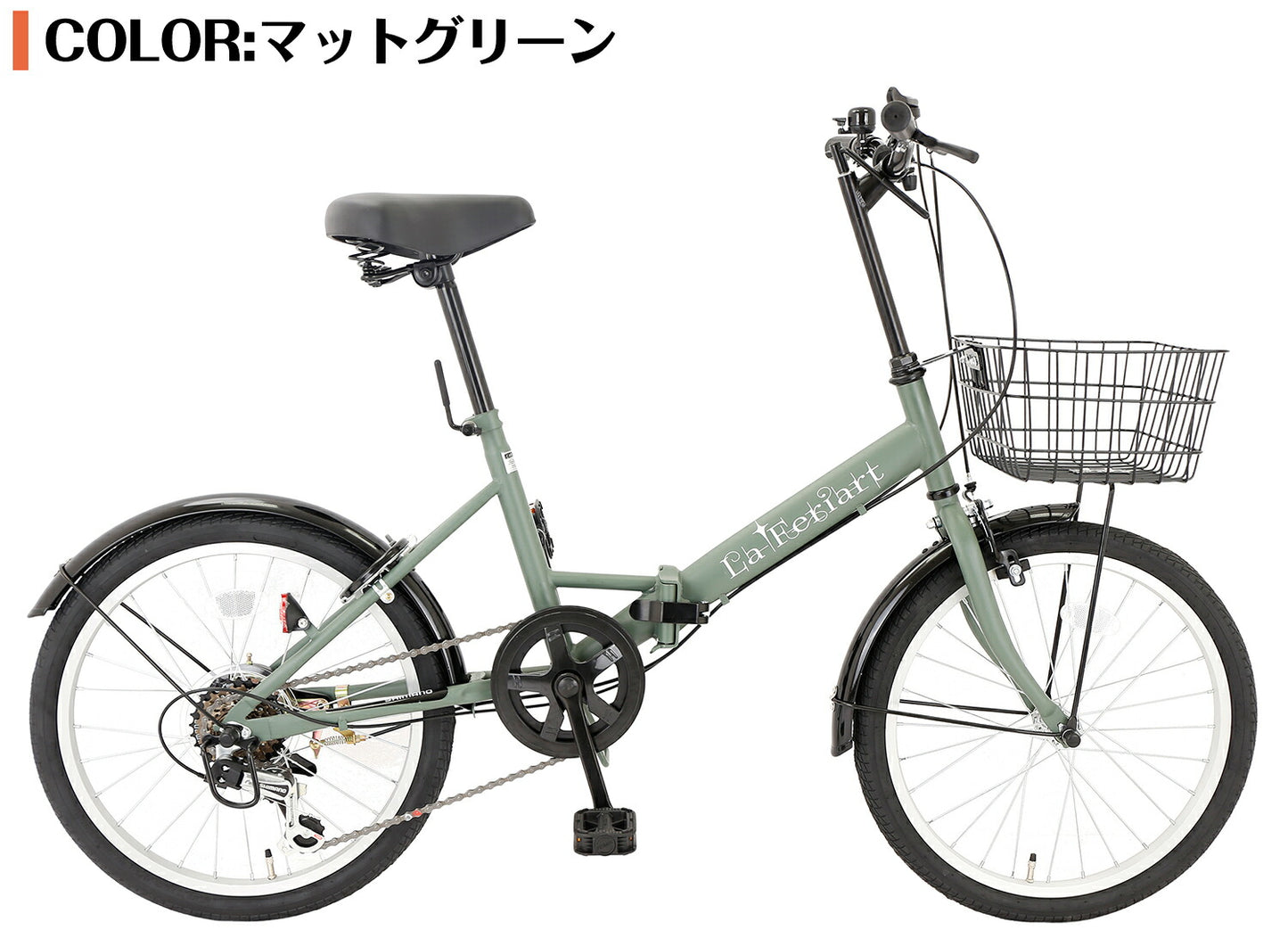 SPEEDWORLD 折りたたみ自転車 20インチ シマノ6段 YS-VCOR206