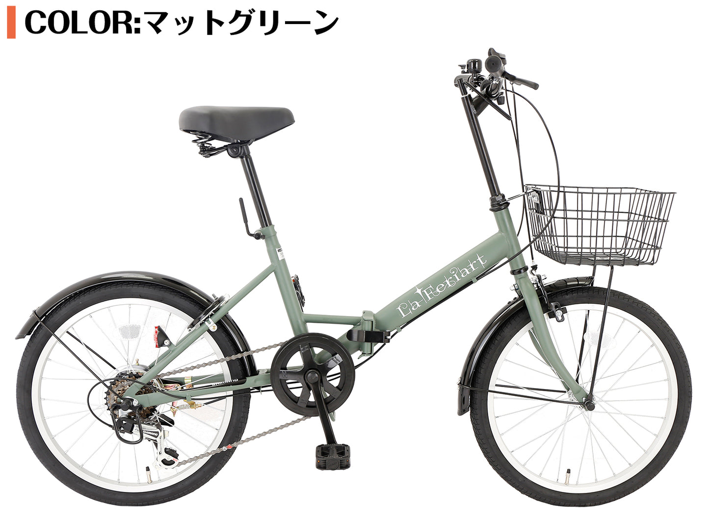 SPEEDWORLD 折りたたみ自転車 20インチ シマノ6段変速 アルミフレーム YS-VCOR206
