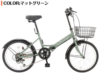 SPEEDWORLD 折りたたみ自転車 20インチ シマノ6段変速 アルミフレーム YS-VCOR206
