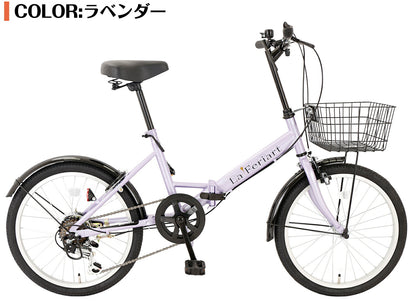 SPEEDWORLD 折りたたみ自転車 20インチ シマノ6段 YS-VCOR206