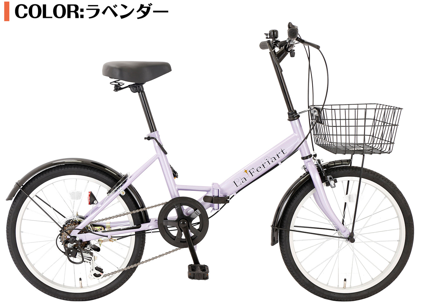 SPEEDWORLD 折りたたみ自転車 20インチ シマノ6段変速 アルミフレーム YS-VCOR206