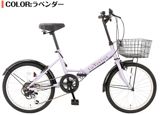 SPEEDWORLD 折りたたみ自転車 20インチ シマノ6段変速 アルミフレーム
