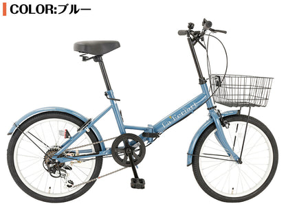 SPEEDWORLD 折りたたみ自転車 20インチ シマノ6段 YS-VCOR206
