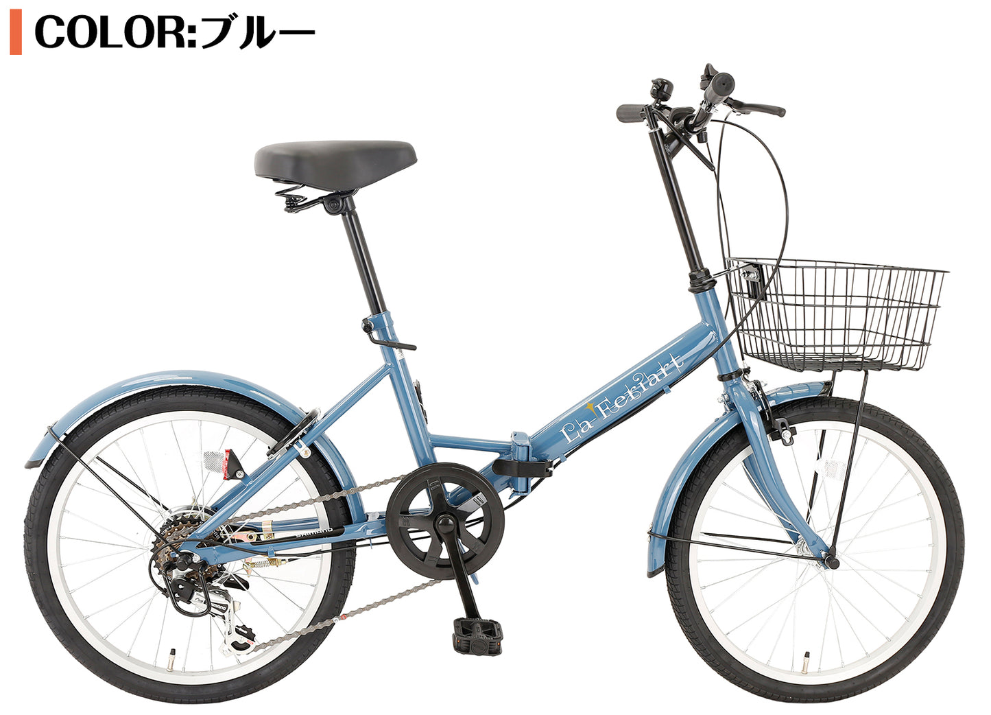 SPEEDWORLD 折りたたみ自転車 20インチ シマノ6段変速 アルミフレーム YS-VCOR206