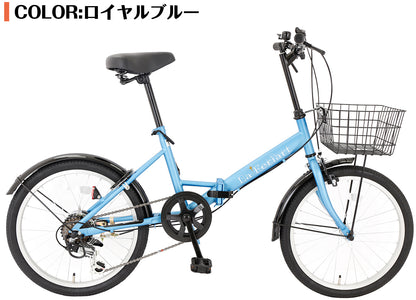 SPEEDWORLD 折りたたみ自転車 20インチ シマノ6段変速 アルミフレーム YS-VCOR206