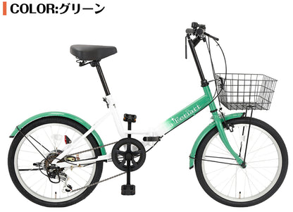 SPEEDWORLD 折りたたみ自転車 20インチ シマノ6段 YS-VCOR206