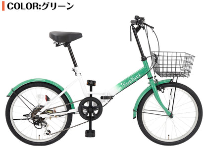 SPEEDWORLD 折りたたみ自転車 20インチ シマノ6段変速 アルミフレーム YS-VCOR206