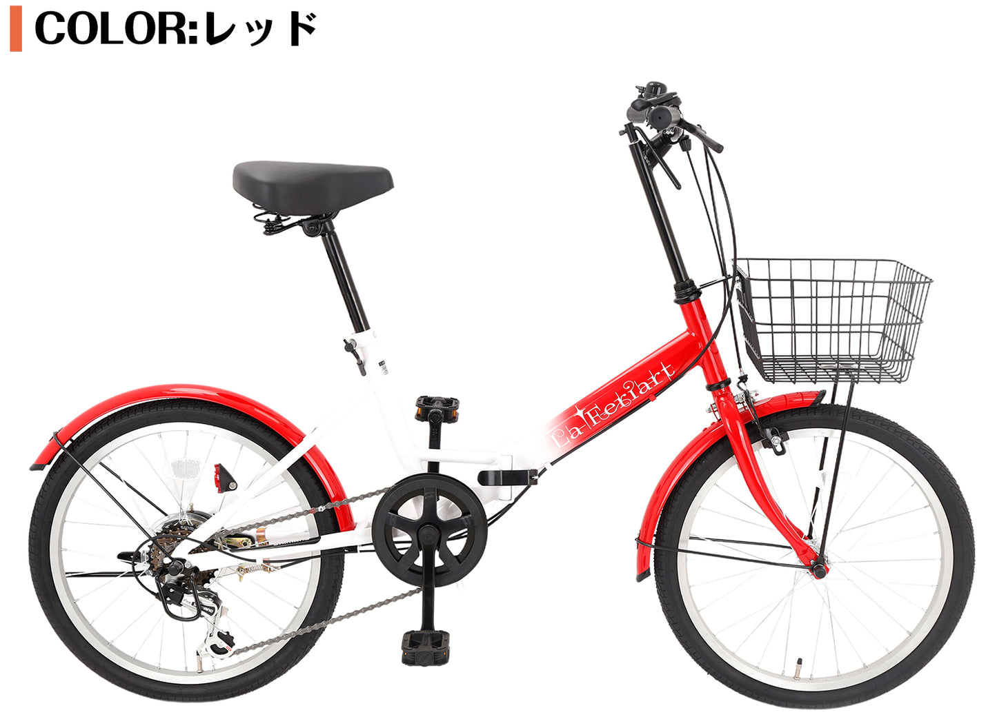 SPEEDWORLD 折りたたみ自転車 20インチ シマノ6段変速 アルミフレーム YS-VCOR206