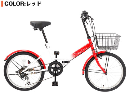 SPEEDWORLD 折りたたみ自転車 20インチ シマノ6段変速 アルミフレーム YS-VCOR206