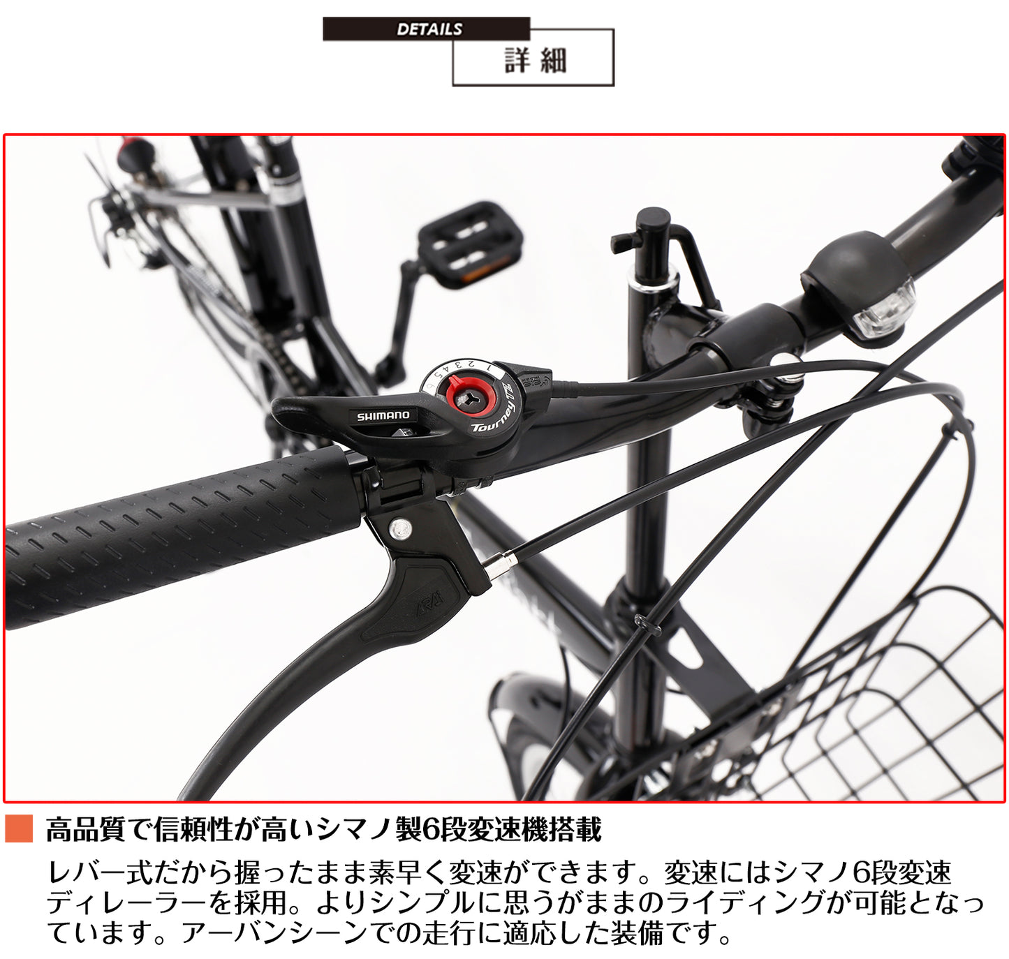 SPEEDWORLD 折りたたみ自転車 20インチ シマノ6段変速 アルミフレーム YS-VCOR206