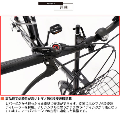 SPEEDWORLD 折りたたみ自転車 20インチ シマノ6段変速 アルミフレーム YS-VCOR206
