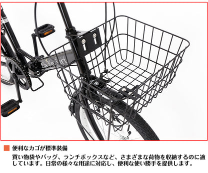 SPEEDWORLD 折りたたみ自転車 20インチ シマノ6段変速 アルミフレーム YS-VCOR206