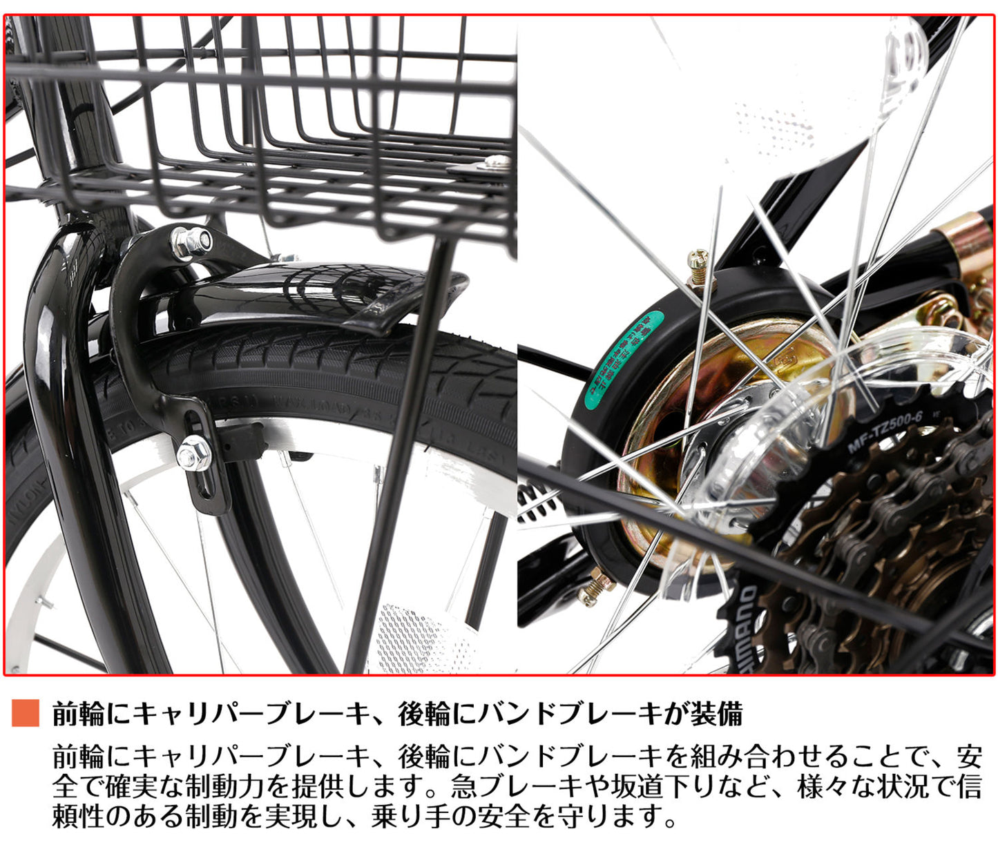 SPEEDWORLD 折りたたみ自転車 20インチ シマノ6段変速 アルミフレーム YS-VCOR206