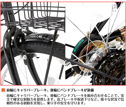 SPEEDWORLD 折りたたみ自転車 20インチ シマノ6段変速 アルミフレーム YS-VCOR206