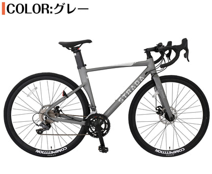 SPEEDWORLD ロードバイク 700C シマノ16段変速 アルミフレーム ディスクブレーキ YS-SPRD716 商品画像 3