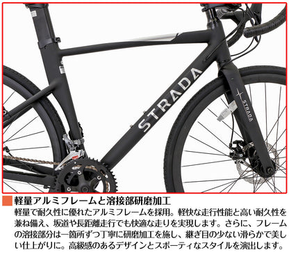 SPEEDWORLD ロードバイク 700C シマノ16段変速 アルミフレーム ディスクブレーキ YS-SPRD716 商品画像 9