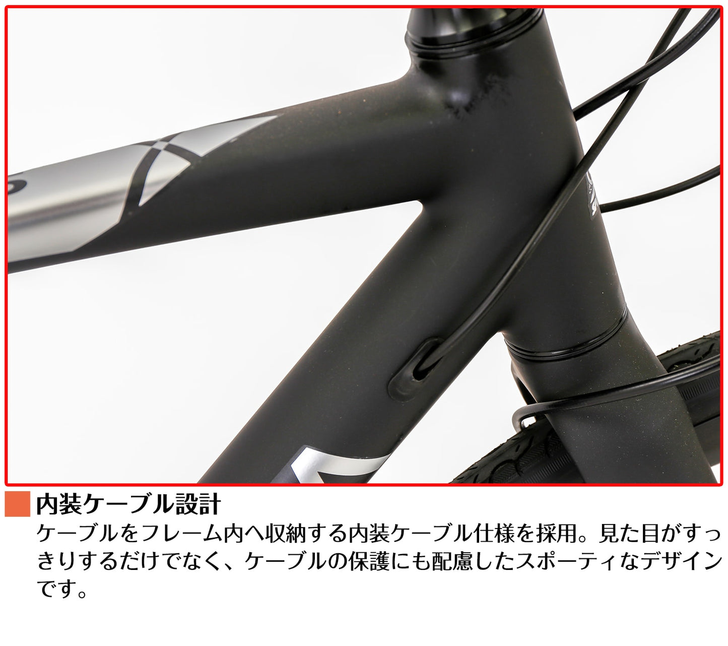 SPEEDWORLD ロードバイク 700C シマノ16段変速 アルミフレーム ディスクブレーキ YS-SPRD716 商品画像 11