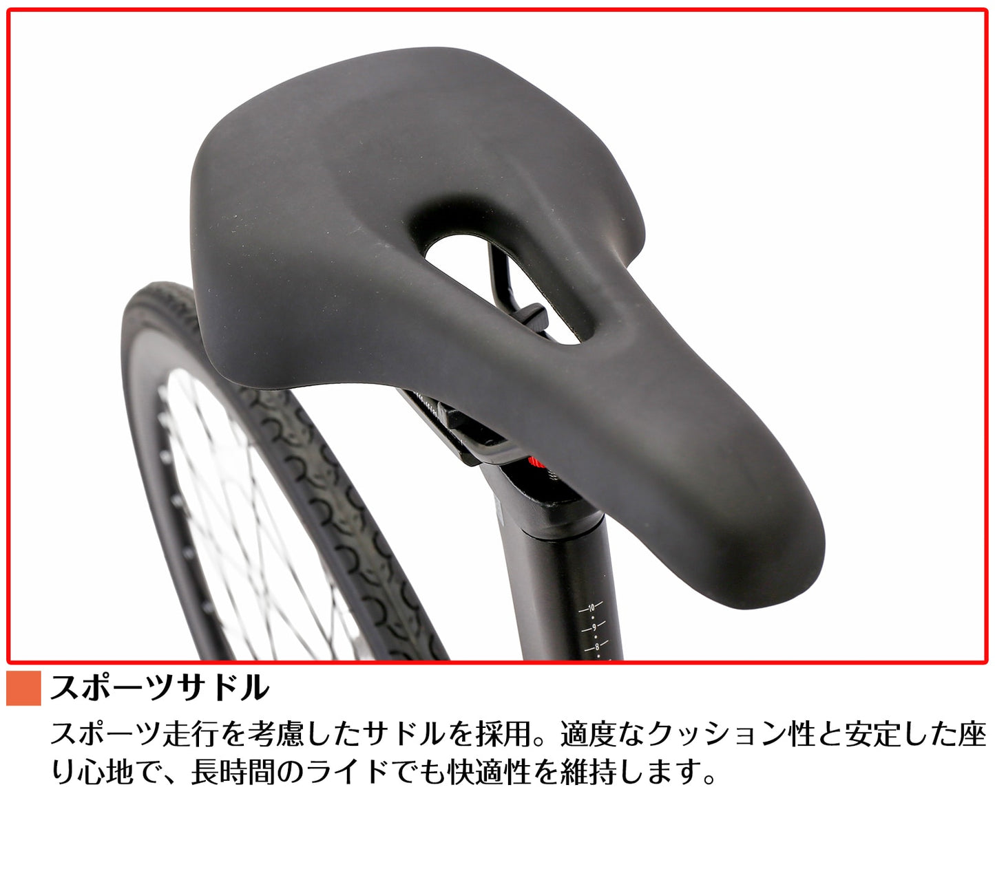 SPEEDWORLD ロードバイク 700C シマノ16段変速 アルミフレーム ディスクブレーキ YS-SPRD716 商品画像 13