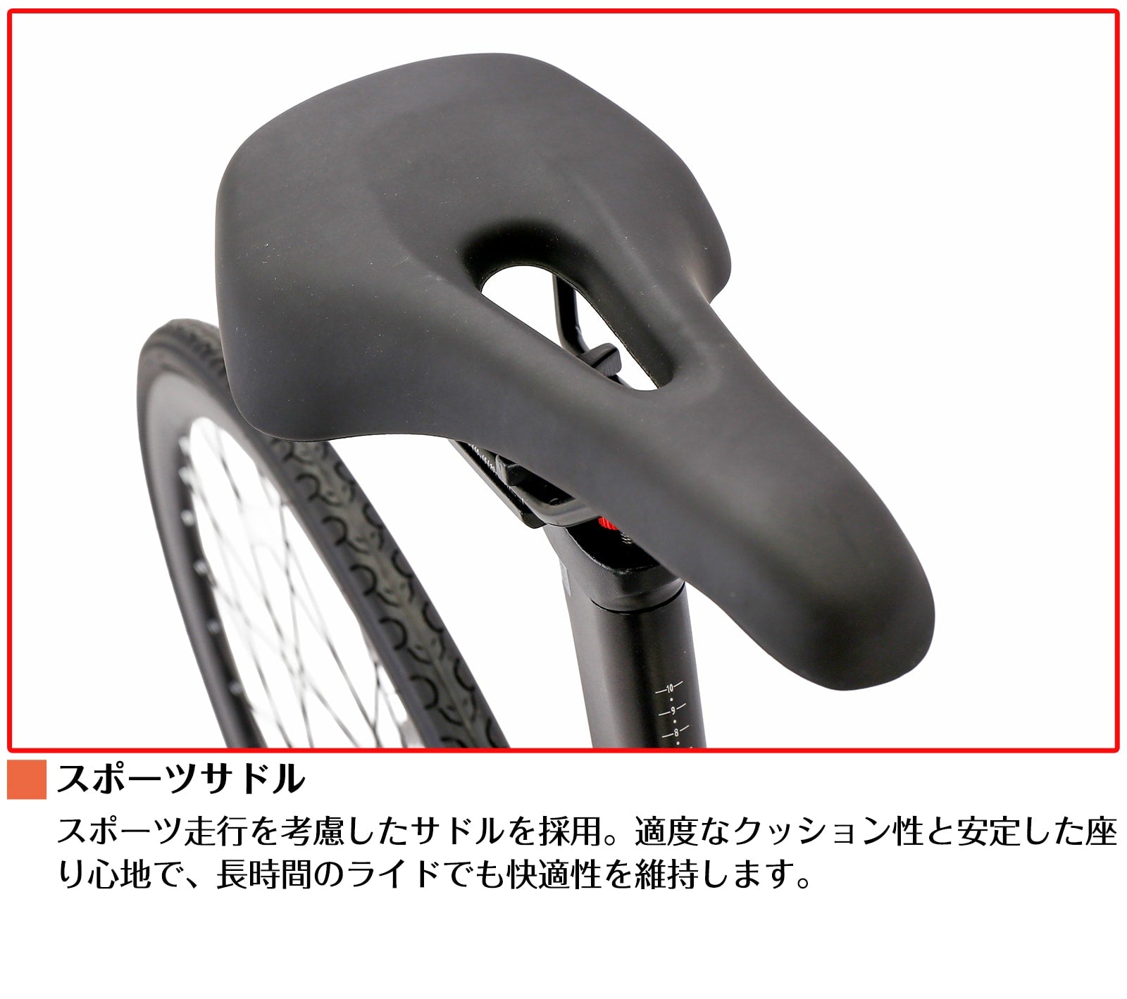 SPEEDWORLD ロードバイク 700C シマノ16段変速 アルミフレーム ディスクブレーキ YS-SPRD716 商品画像 13