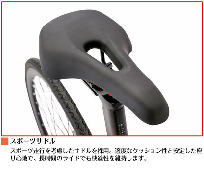 SPEEDWORLD ロードバイク 700C シマノ16段変速 アルミフレーム ディスクブレーキ YS-SPRD716 商品画像 13