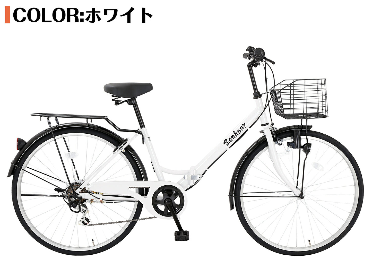 SPEEDWORLD 折りたたみ自転車 26インチ シマノ6段 YS-VCV266 ホワイト