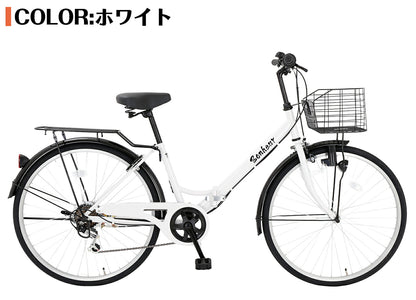 SPEEDWORLD 折りたたみ自転車 26インチ シマノ6段 YS-VCV266 ホワイト