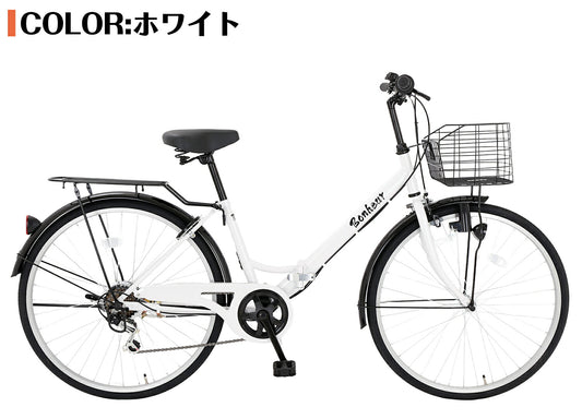 SPEEDWORLD 折りたたみ自転車 26インチ シマノ6段 YS-VCV266 ホワイト
