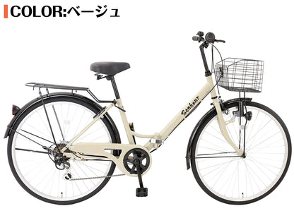 SPEEDWORLD 折りたたみ自転車 26インチ シマノ6段変速 カゴ・LEDダイナモ・リング錠付き YS-VCV266