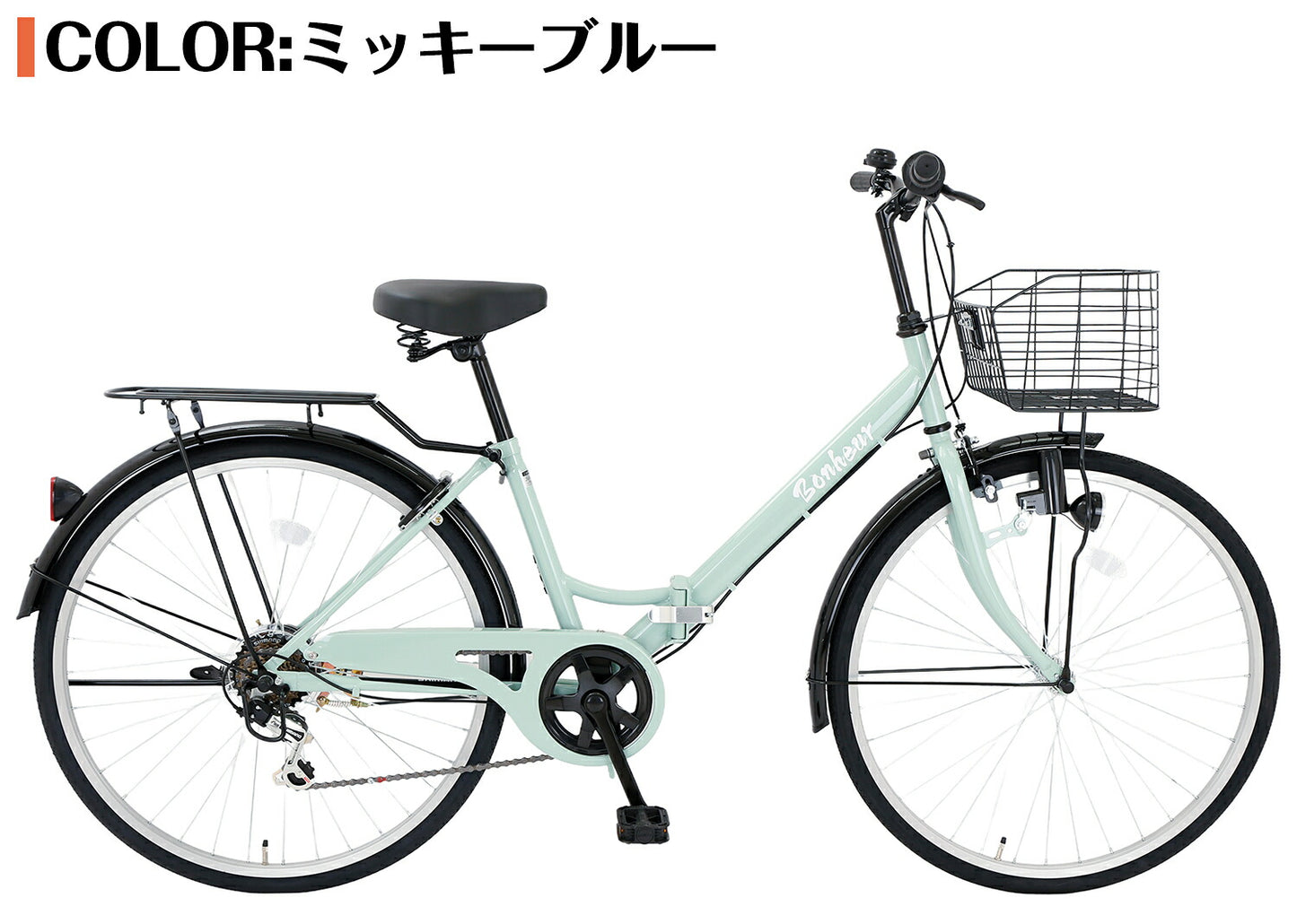 SPEEDWORLD 折りたたみ自転車 26インチ シマノ6段 YS-VCV266
