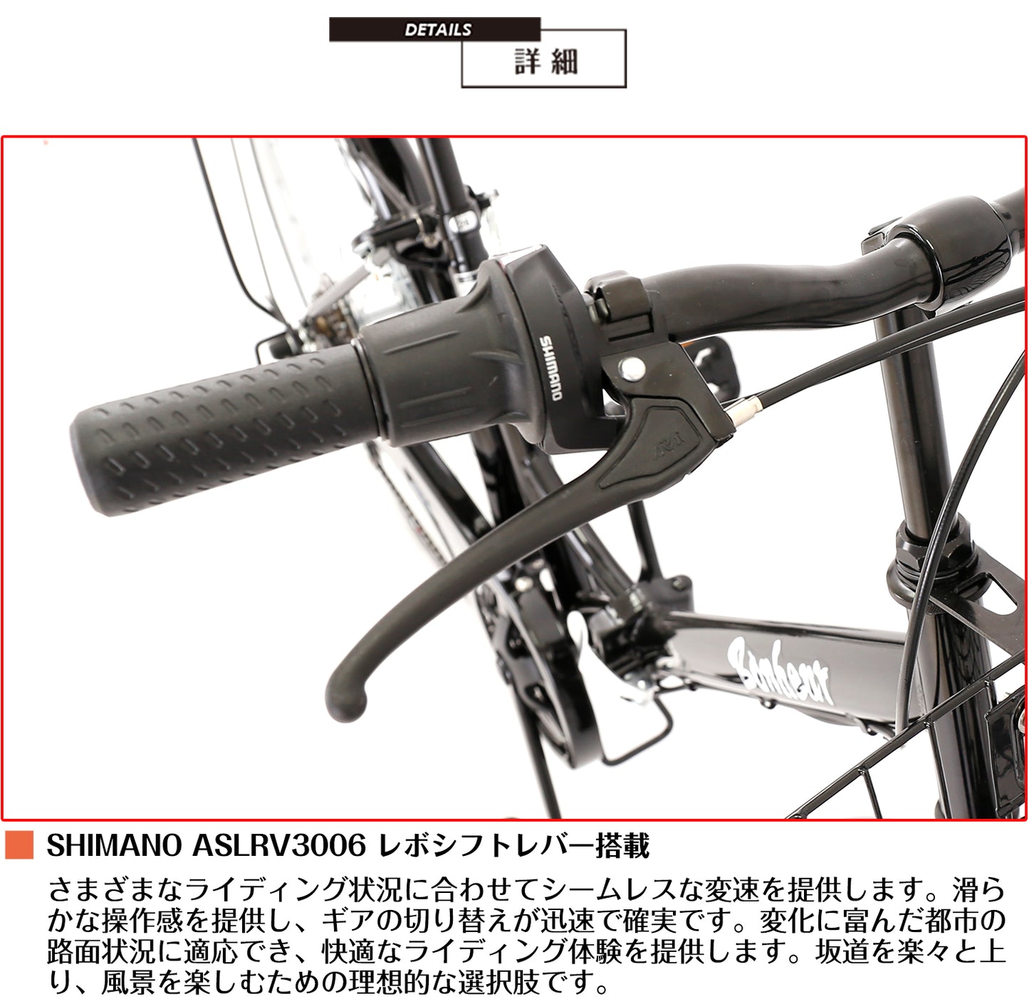 SPEEDWORLD 折りたたみ自転車 26インチ シマノ6段変速 カゴ・LEDダイナモ・リング錠付き YS-VCV266