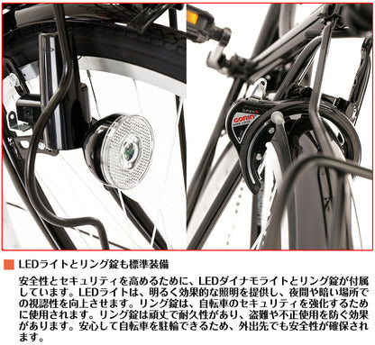 SPEEDWORLD 折りたたみ自転車 26インチ シマノ6段変速 カゴ・LEDダイナモ・リング錠付き YS-VCV266