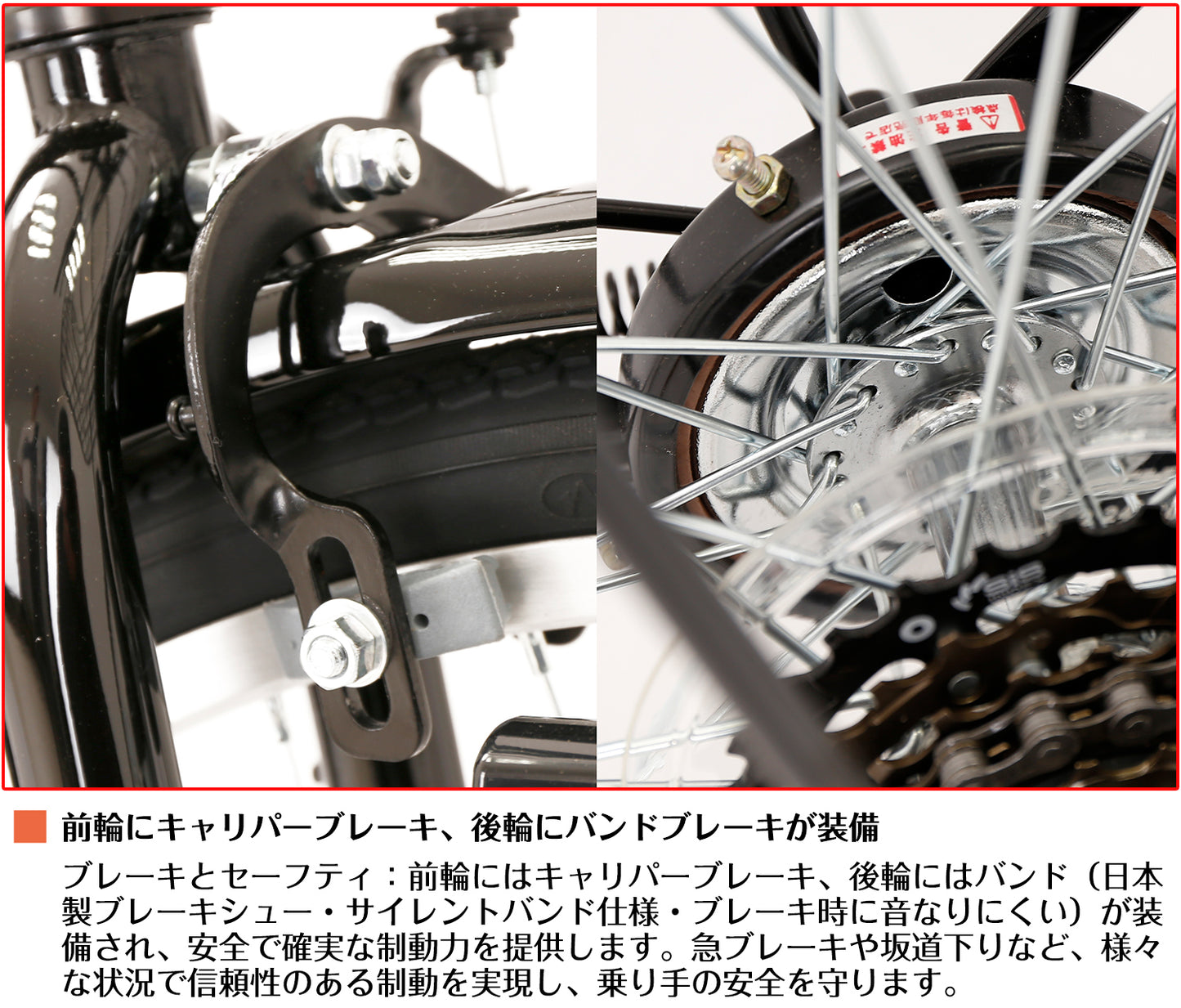 SPEEDWORLD 折りたたみ自転車 26インチ シマノ6段変速 カゴ・LEDダイナモ・リング錠付き YS-VCV266