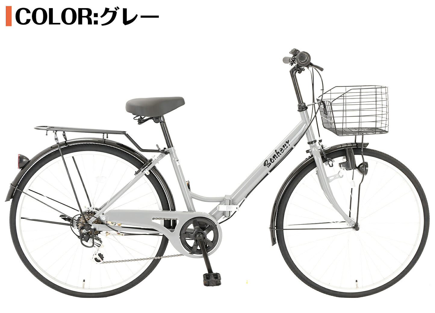 SPEEDWORLD 折りたたみ自転車 26インチ シマノ6段 YS-VCV266
