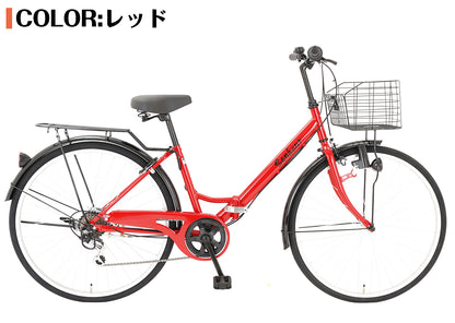 SPEEDWORLD 折りたたみ自転車 26インチ シマノ6段変速 カゴ・LEDダイナモ・リング錠付き YS-VCV266