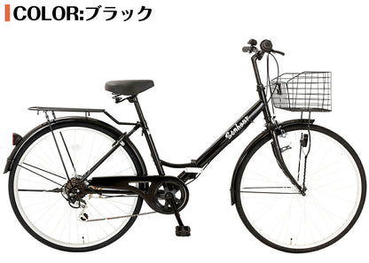 SPEEDWORLD 折りたたみ自転車 26インチ シマノ6段 YS-VCVA266